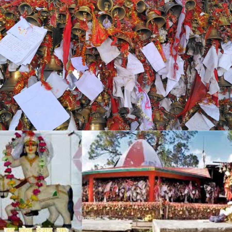 Golu Devta Mandir