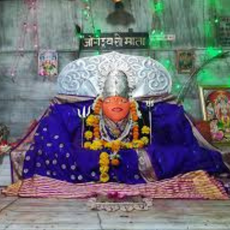 Jogeshwar Mata