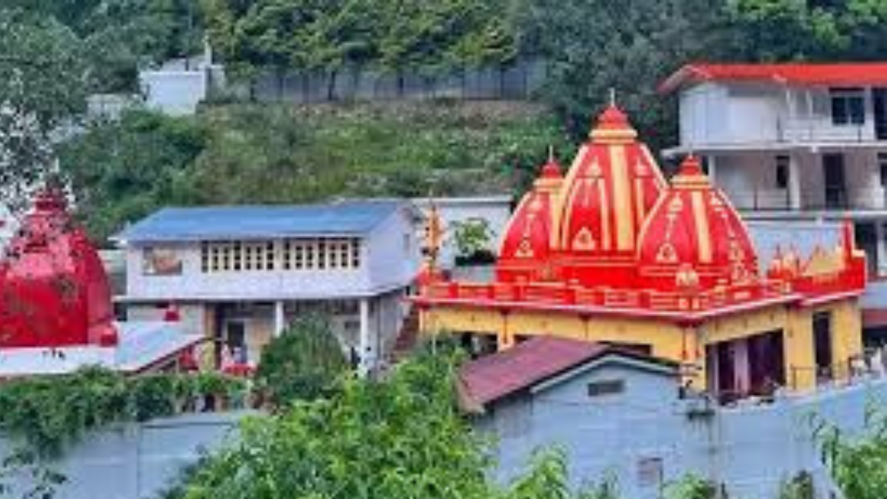 Kainchi Dham